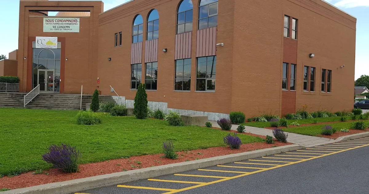ISLAMIC COMMUNITY CENTER
