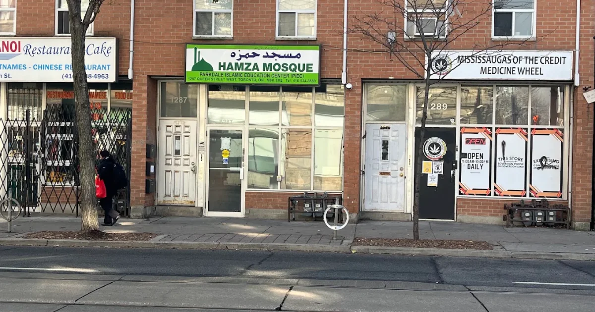 HAMZA MOSQUE