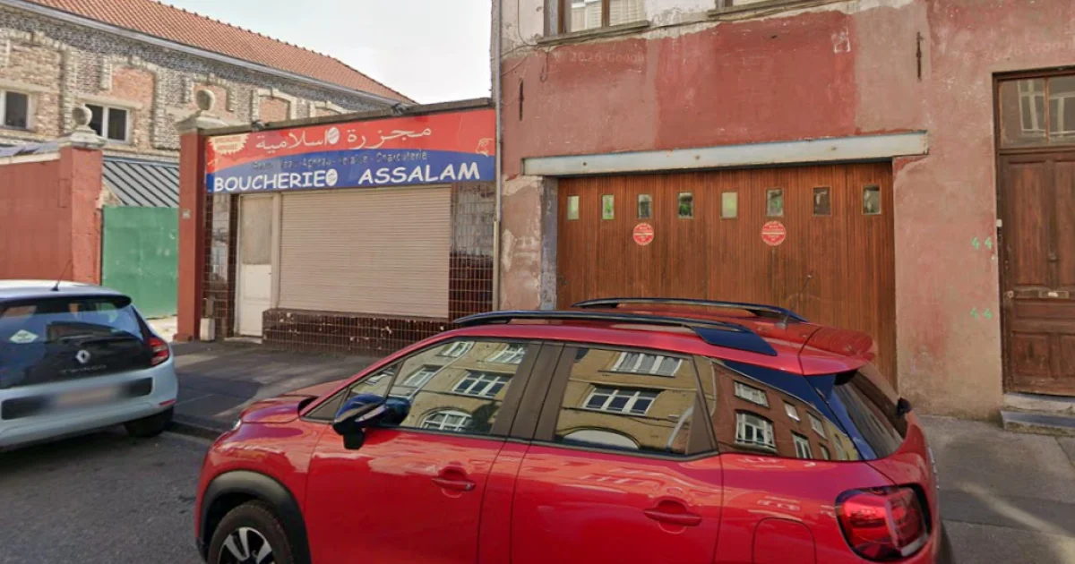 MASJID OMAR