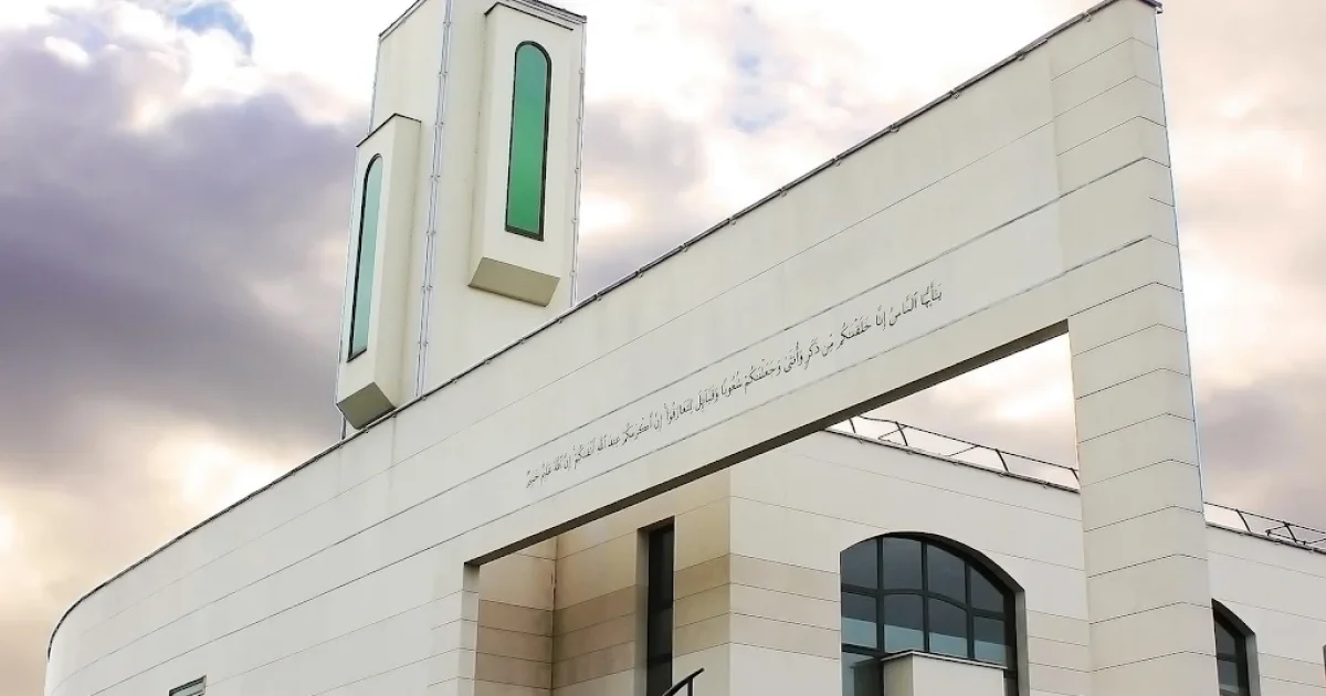 MOSQUéE DE CRéTEIL