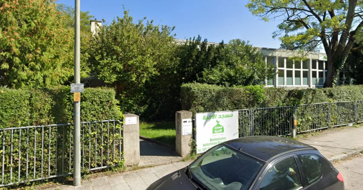 Alahibba Mosque Munich