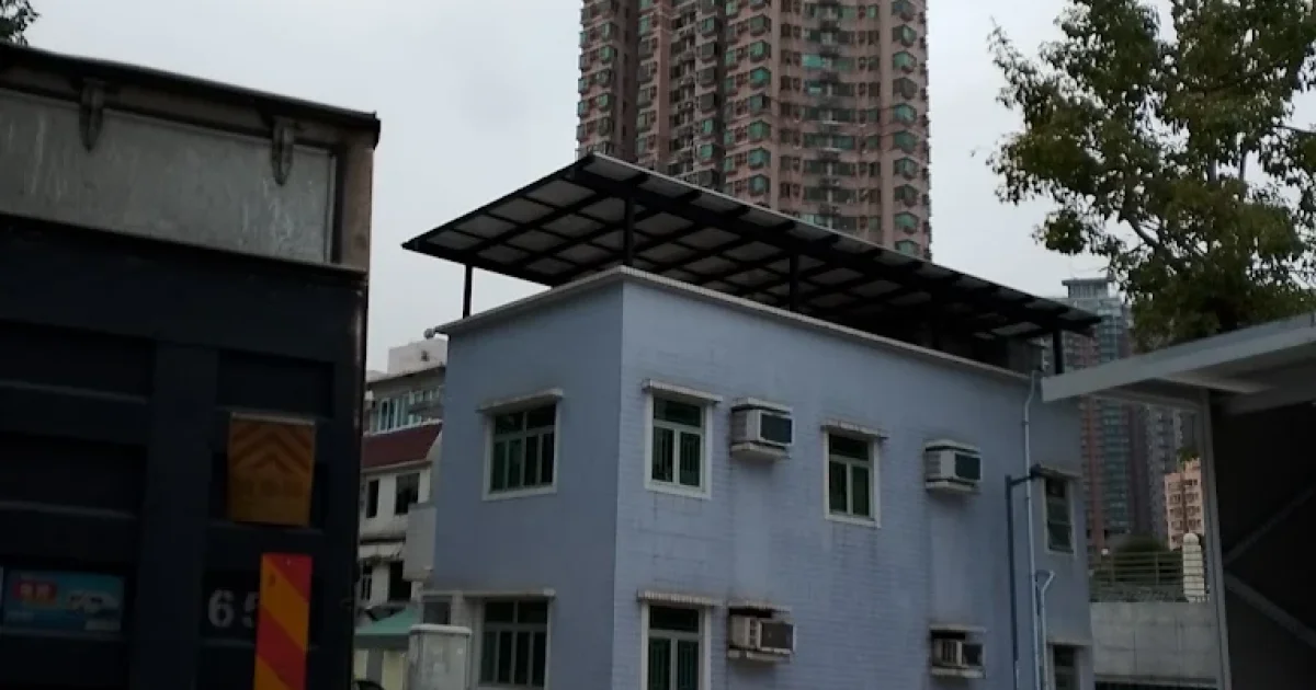 Khate Nabuwwat Tuen Mun