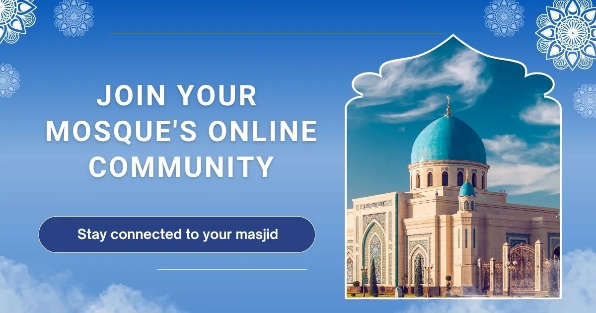 Mosque Header
