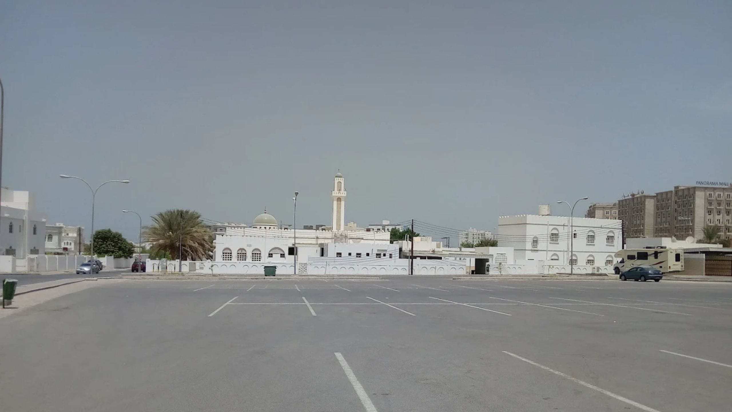 Al Rahma Mosque
